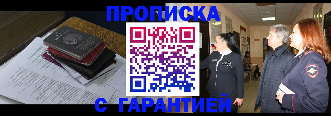 форма 3 в Карпинске