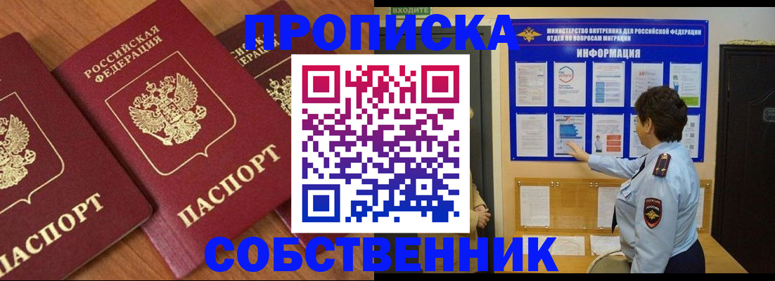 форма 3 в Карпинске