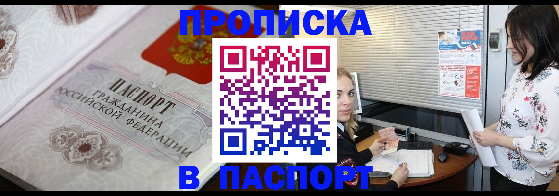 форма 3 в Карпинске